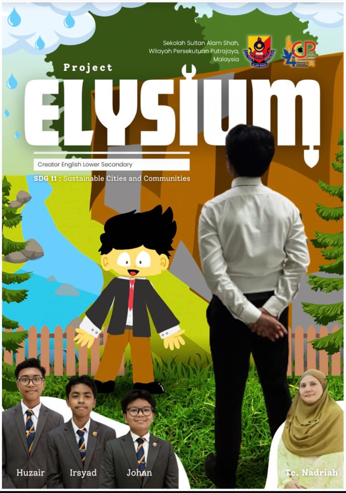 “ELYSIUM”