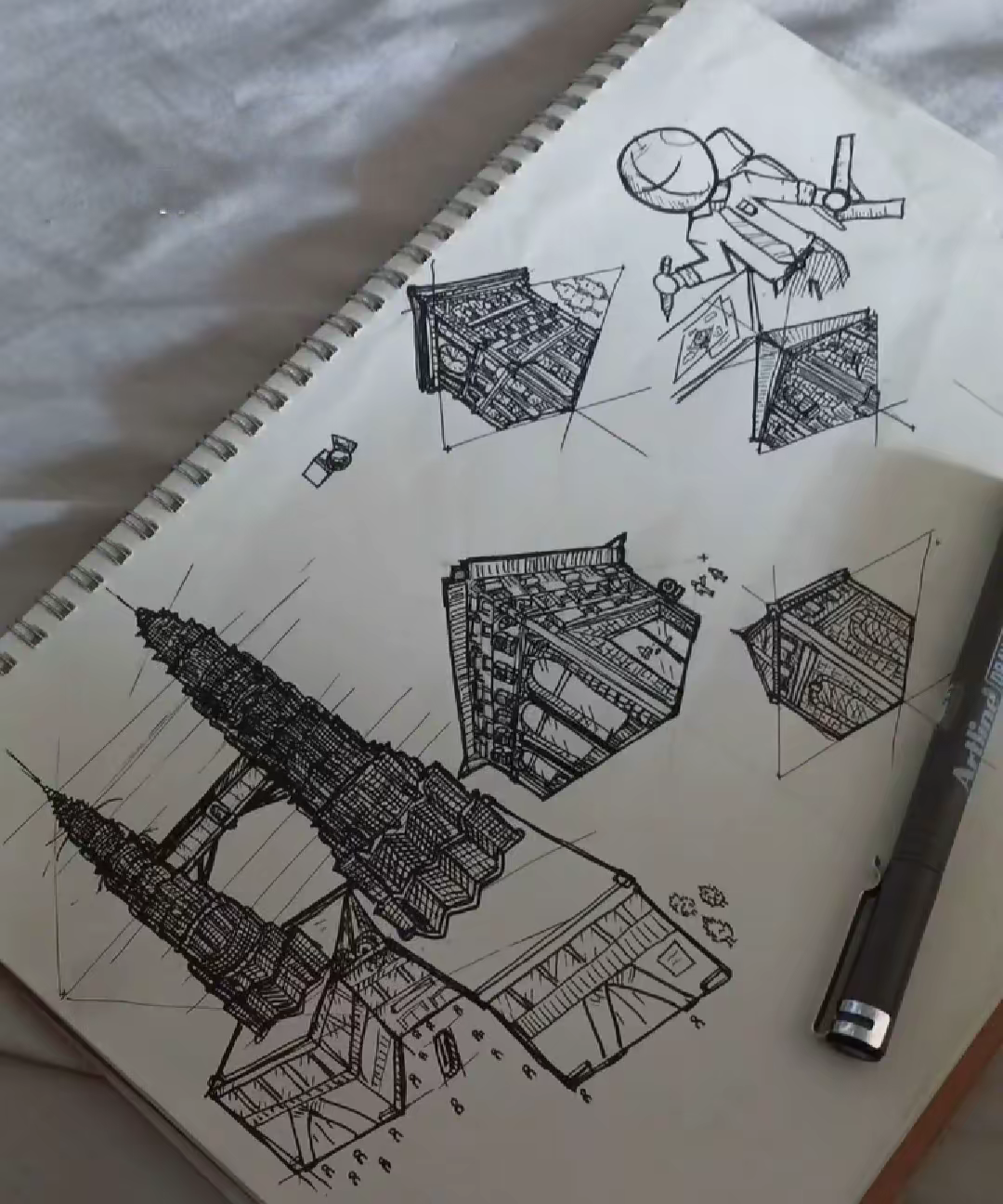 Architectural Sketch
