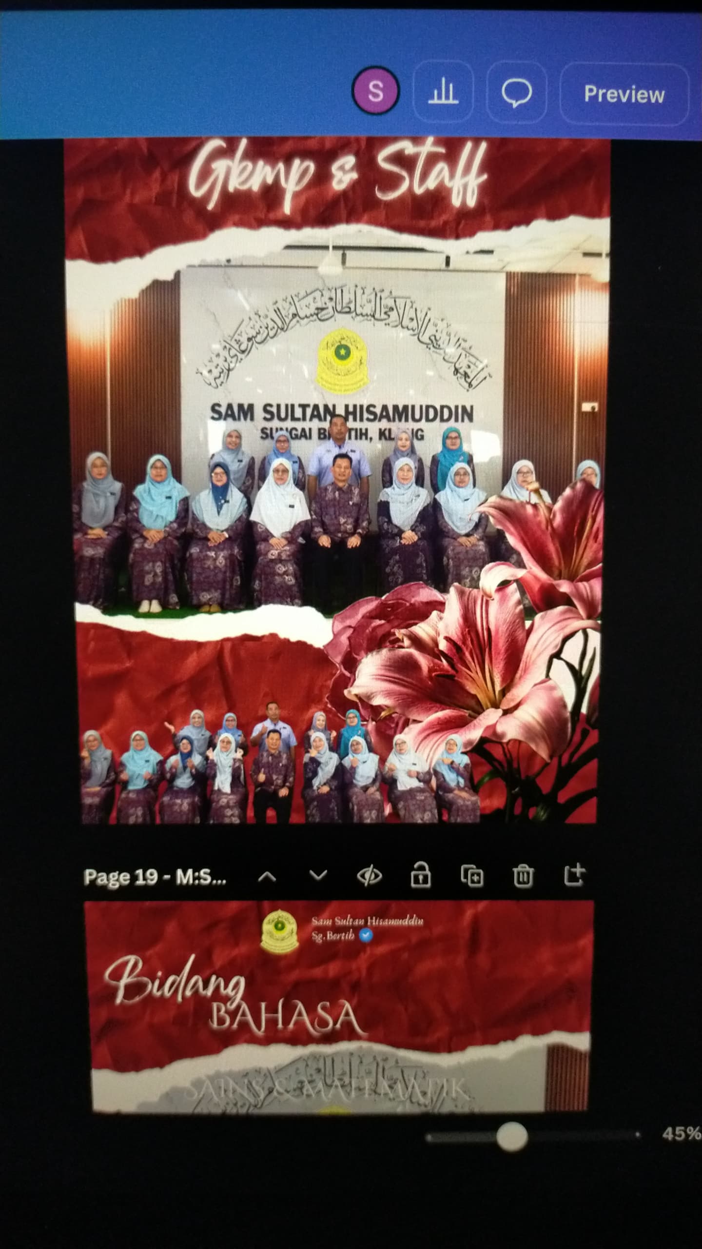MAJALAH ANNUR EDISI KE 29