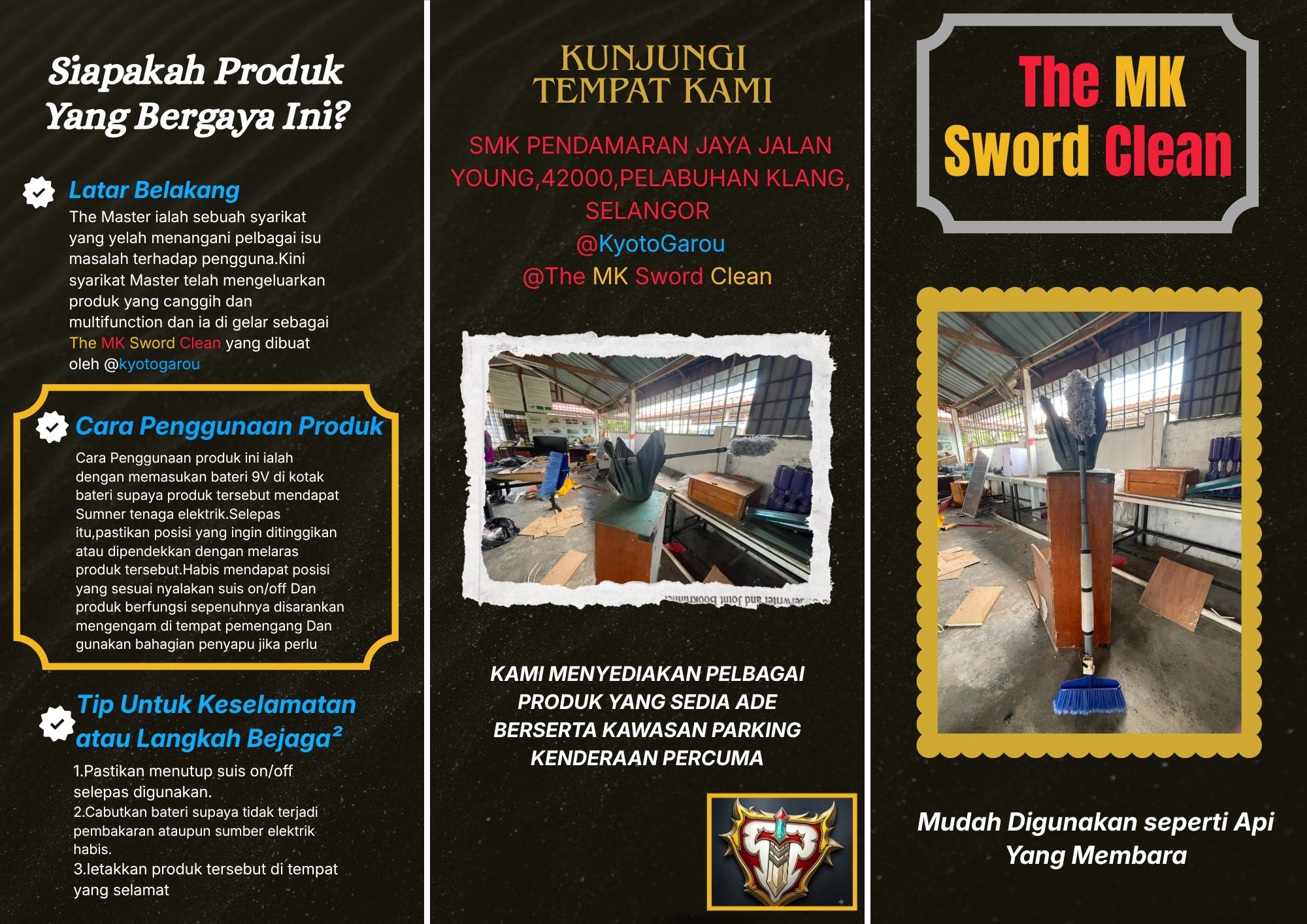 The MK Sword Clean