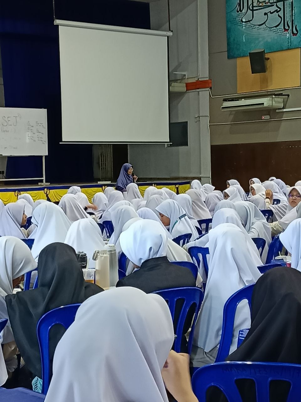 Hurun Ein (Girl's Talk)
