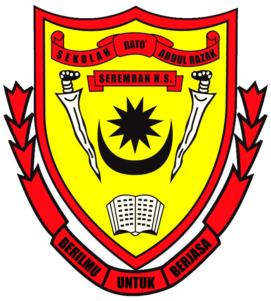 Sekolah Dato' Abdul Razak (SDAR) Logo