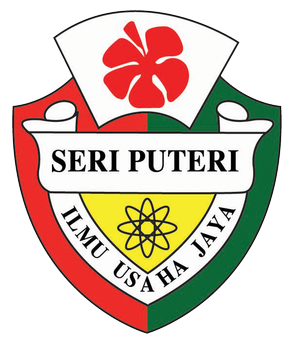 Sekolah Seri Puteri Logo